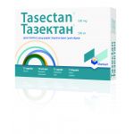 TASECTAN 500MG ADULTI 15 CAPSULE