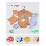 Compleu Engros pentru bebelusi, 4 piese, cu model imprimat