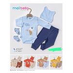 Compleu Engros pentru bebelusi, 4 piese, cu model imprimat
