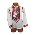 Ie Engros pentru baieti, cu maneca lunga