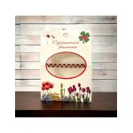 Martisor bratara 2 randuri en-gross