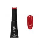 Oja semipermanenta 12 ml One Step OS089 (031)
