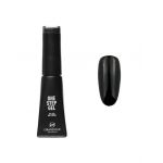 Oja semipermanenta 12 ml One Step OS105 (039)