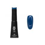 Oja semipermanenta 12 ml One Step OS122
