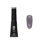 Oja semipermanenta 12 ml One Step OS133 (049)