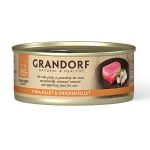 GD-Cat - Tuna Fillet & Chicken Breast - 70g