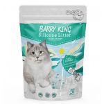 Nisip Silicat Powder Kitten B King 5 l