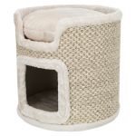 Ansamblu de Joaca Ria, 37 cm, Bej, 44706