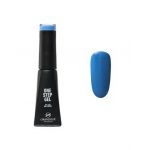 Oja semipermanenta 12 ml One Step OM080