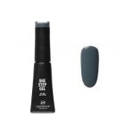 Oja semipermanenta 12 ml One Step OS330 (021)