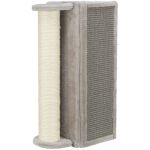 Sisal Colt, 19 x 58 x 19 cm/ 9 cm,gri, 43082