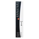 Annayake Tomo Eau de Toilette bărbați 100 ml