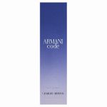 Armani (Giorgio Armani) Code Woman Eau de Parfum pentru femei 75 ml