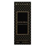 Bvlgari Goldea The Roman Night Gel de duș femei 100 ml