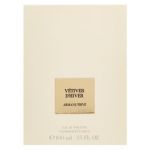 Armani (Giorgio Armani) Armani Privé Vetiver D'Hiver Eau de Toilette unisex 100 ml