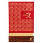Afnan Mirsaal With Love Eau de Parfum femei 90 ml