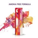 Wella Professionals Color Touch Vibrant Reds culoare profesională demi-permanentă a părului cu efect multi-dimensional 8/41 60 ml