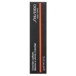 Shiseido ColorGel LipBalm 110 Juniper ruj nutritiv cu efect de hidratare 2 g