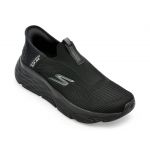 Pantofi sport SKECHERS negri, MAX CUSHIONING ELITE, din material textil