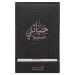 Al Haramain Hayati Eau de Parfum unisex 100 ml