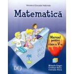 Matematica. Manual pentru clasa a V-a IDEE