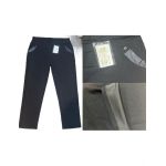 Pantaloni batal Engros pentru femei, cu talie inalta
