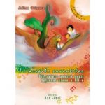 Pe aripile cuvintelor. Lectura clasa a III-a