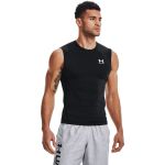 Maiou de compresie HG Armour SL Black - Under Armour