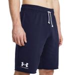 Pantaloni scurți Rival Terry Blue - Under Armour