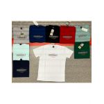 Tricou battal barbat Engros