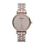 Emporio Armani - Ceas AR1840