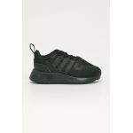 adidas Originals - Pantofi copii Multix El I FX6405