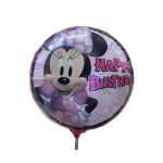 Balon folie Engros, model disney, 45cm