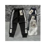 Pantaloni din bumbac pentru copii en gross