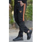Pantaloni trening barbati silon vatuit logo cusut