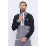 Columbia bluză M Back Bowl FZ Fleece bărbați, culoarea gri, cu model 1872794
