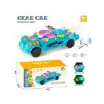 Masina electrica cu angrenaj transparent LM 448 Engros