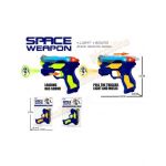 Pistol spatial cu sunete si lumini Engros