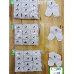 SET SOSETE BEBELUSI [CLONE]