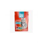 Hrana umeda pisici Wise Cat cu curcan suculent in sos 100g Engross (24buc/bax)
