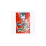 Hrana umeda pisici Wise Cat peste in sos 100g Engross (24buc/bax)