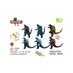 Jucarie Dinozaur, individual, cu sunete specifice, din cauciuc, marime mare, +3ani, en-gros