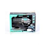 Pistol electric - GUN A_1 Engros