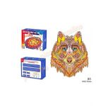 Puzzle de lemn Lup Engros