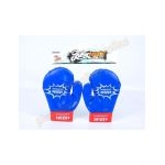Set manusi box 545 Engros