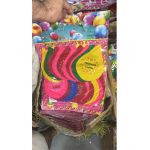 Baloane jumbo 20 de bucati pe set Engros