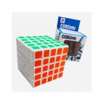 Cub Rubik 5×5×5, white line, multicolor, 6.5×6.5cm, +3ani, en-gros