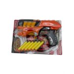 Pistol de jucarie Air Gun, 30×21cm, +6ani, en-gros