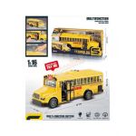 Autobuz scolar LS usi deschise frictiune 994 Engros