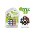 Cub inteligent 3 randuri 911 Engros